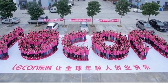 廣東樂創電器有限公司是一家專業的廚房設備工程設計公司及安裝廠家，提供廚房設備工程方案價格。