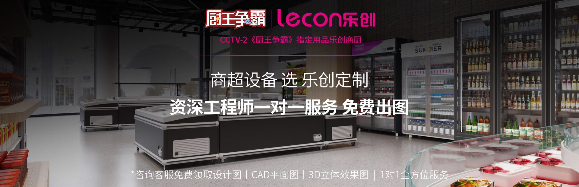 服務過上萬家品牌客戶